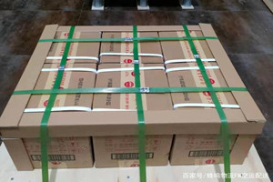 长治机场货运酒水【机场货运当天